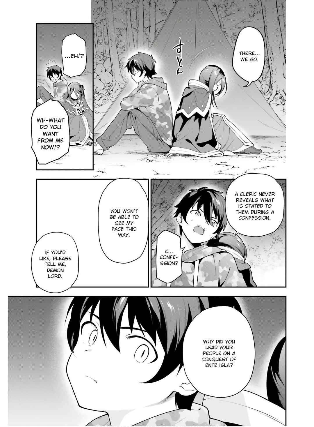 The Devil Is a Part-Timer! Chapter 85 page 21