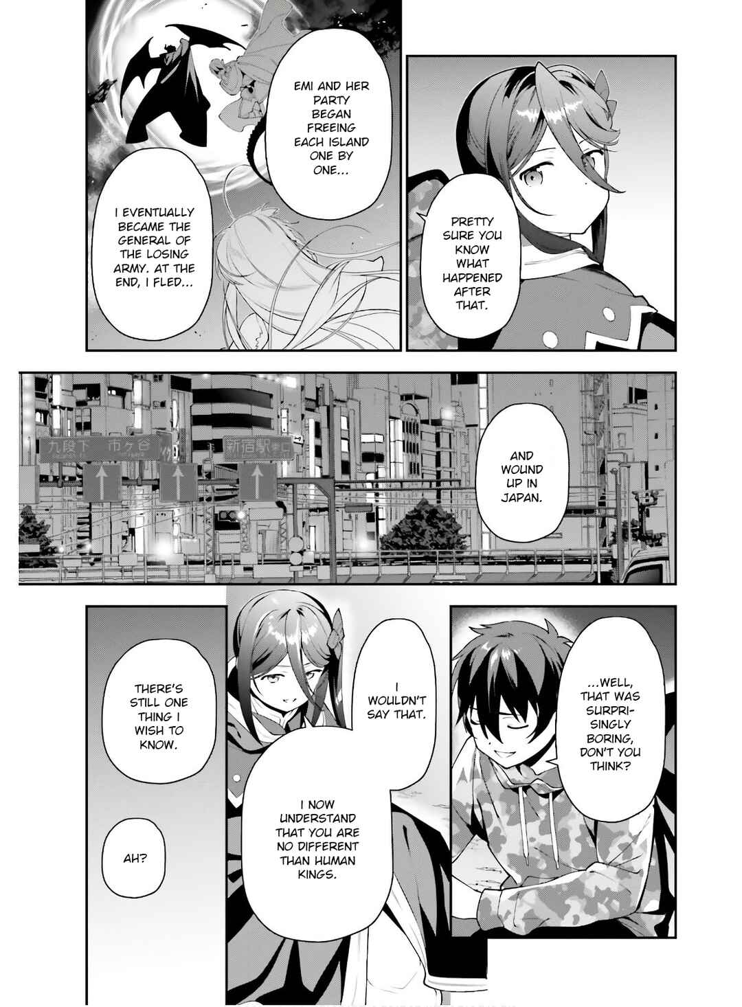 The Devil Is a Part-Timer! Chapter 85 page 27