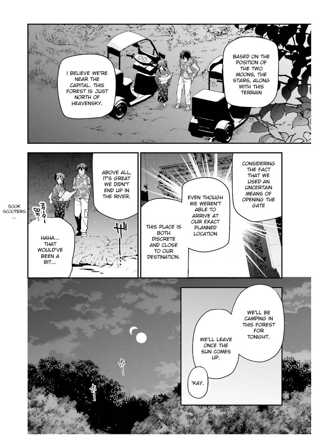 The Devil Is a Part-Timer! Chapter 85 page 2