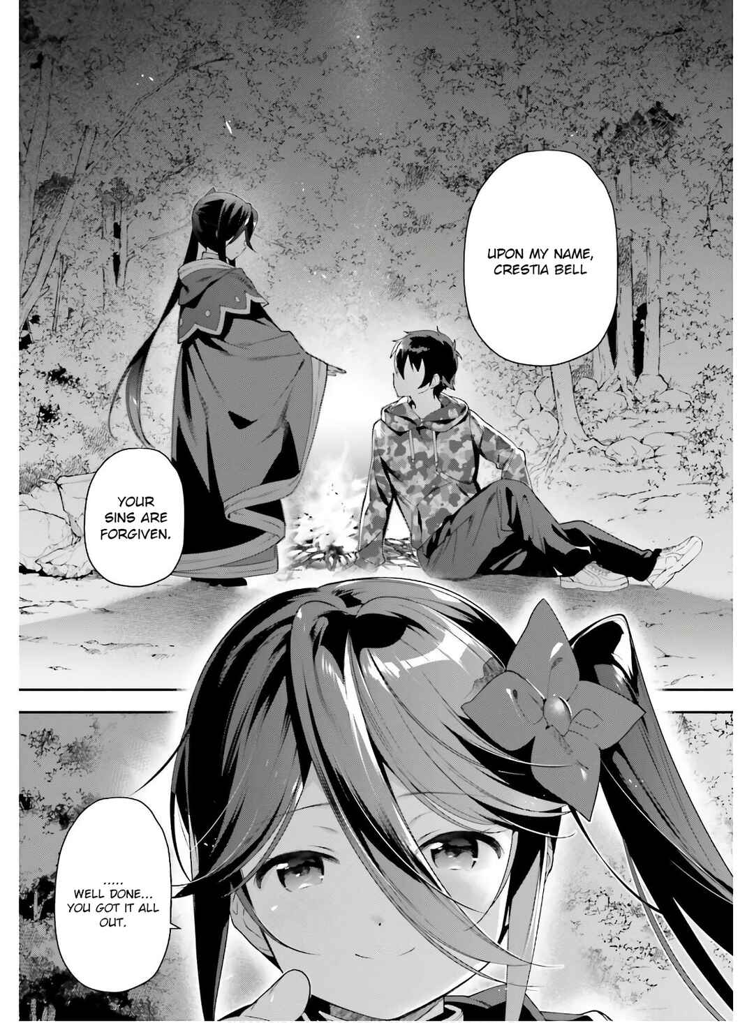 The Devil Is a Part-Timer! Chapter 85 page 37