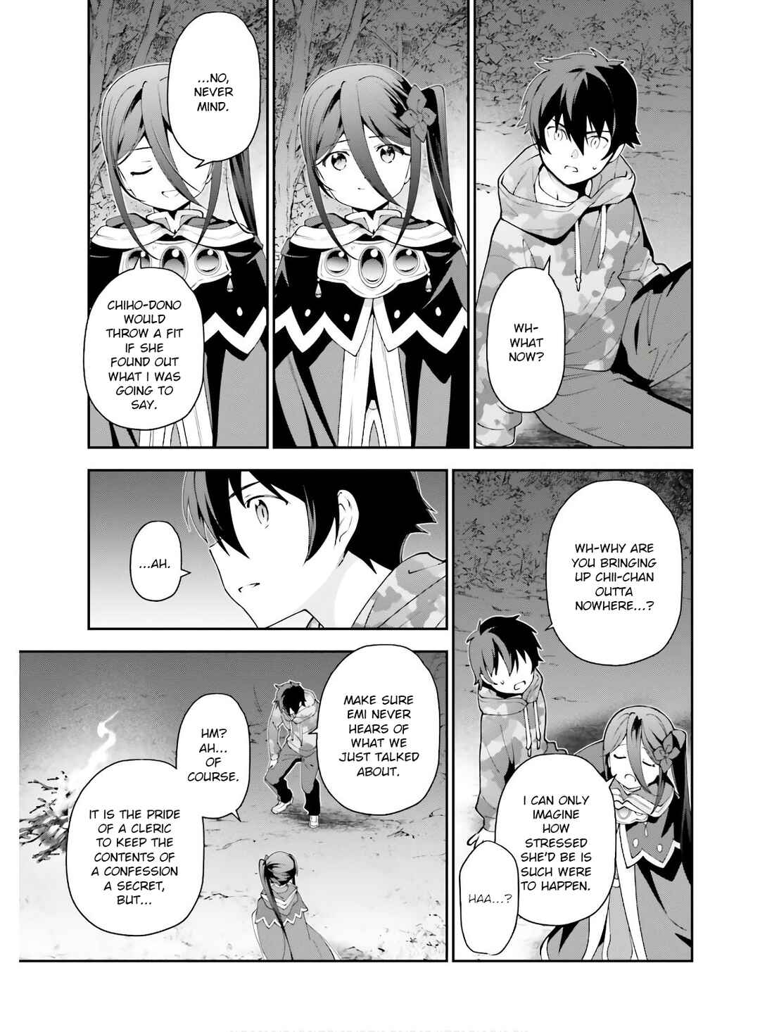 The Devil Is a Part-Timer! Chapter 85 page 39
