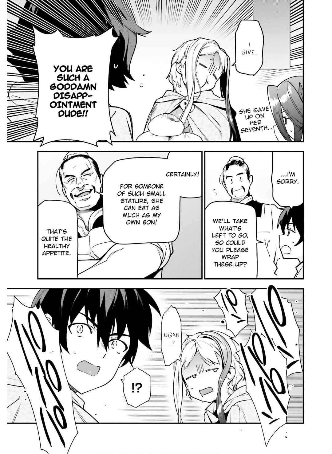 The Devil Is a Part-Timer! Chapter 88 page 12