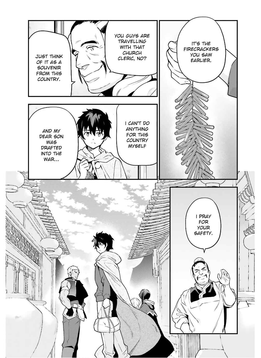 The Devil Is a Part-Timer! Chapter 88 page 15