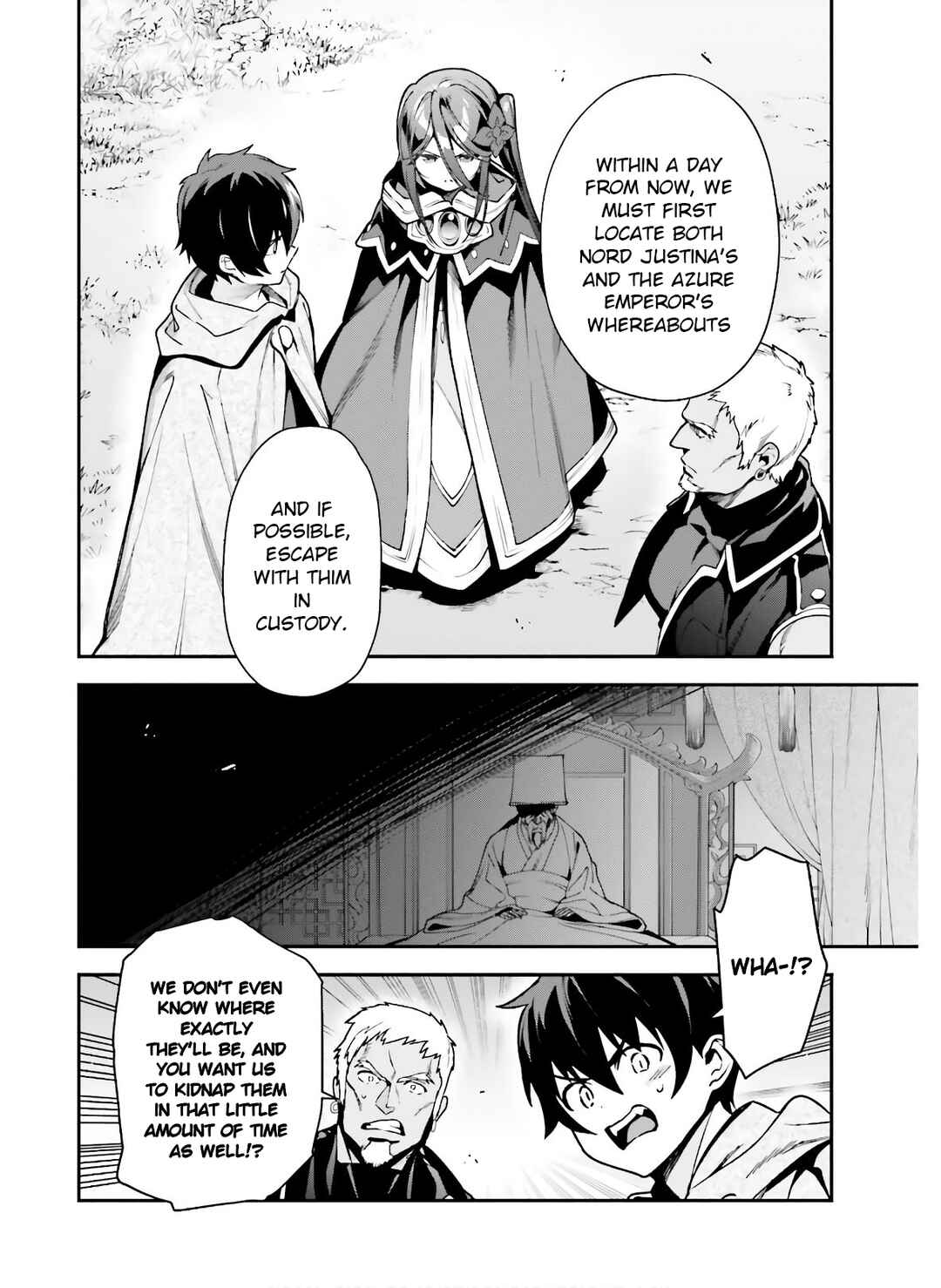 The Devil Is a Part-Timer! Chapter 88 page 17
