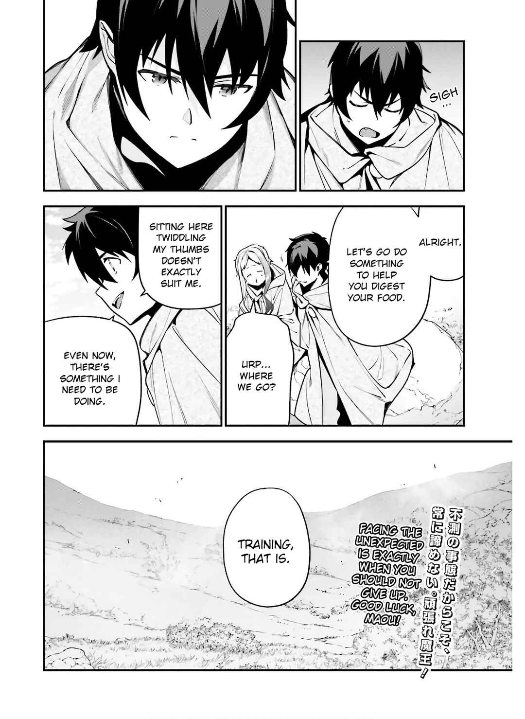 The Devil Is a Part-Timer! Chapter 88 page 25