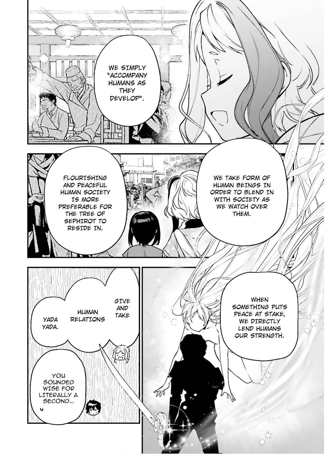 The Devil Is a Part-Timer! Chapter 88 page 5