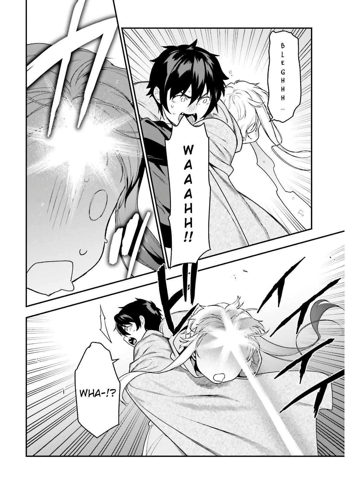 The Devil Is a Part-Timer! Chapter 93 page 17