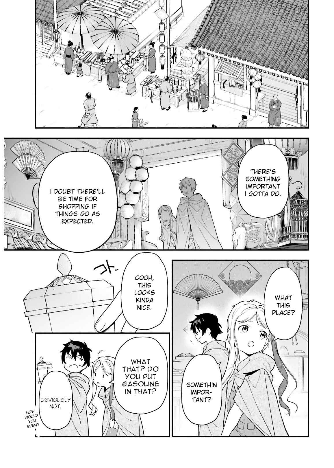 The Devil Is a Part-Timer! Chapter 93 page 6