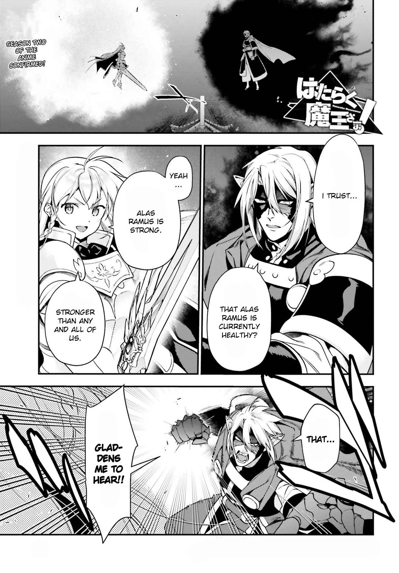 The Devil Is a Part-Timer! Chapter 95 page 0
