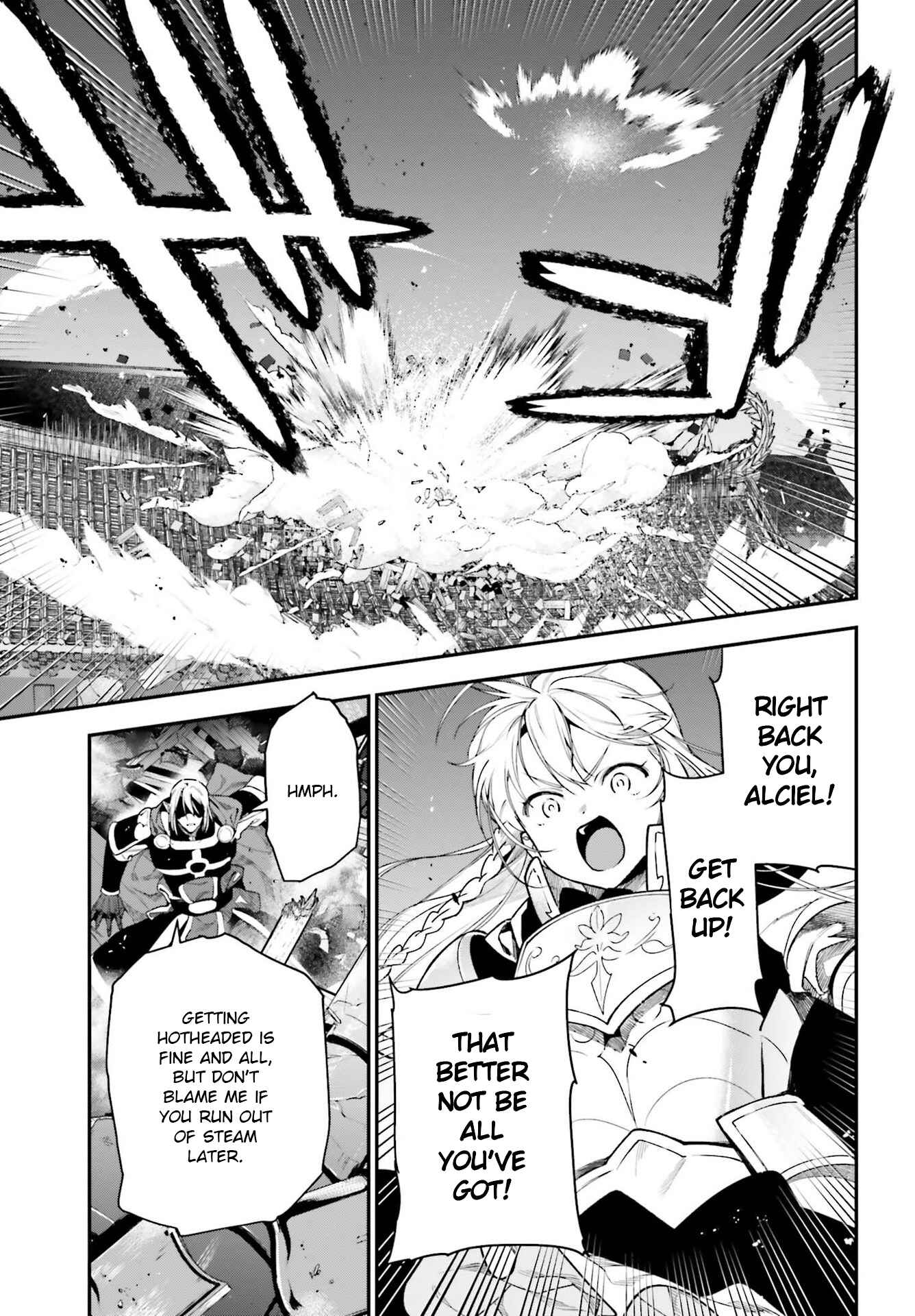 The Devil Is a Part-Timer! Chapter 95 page 13