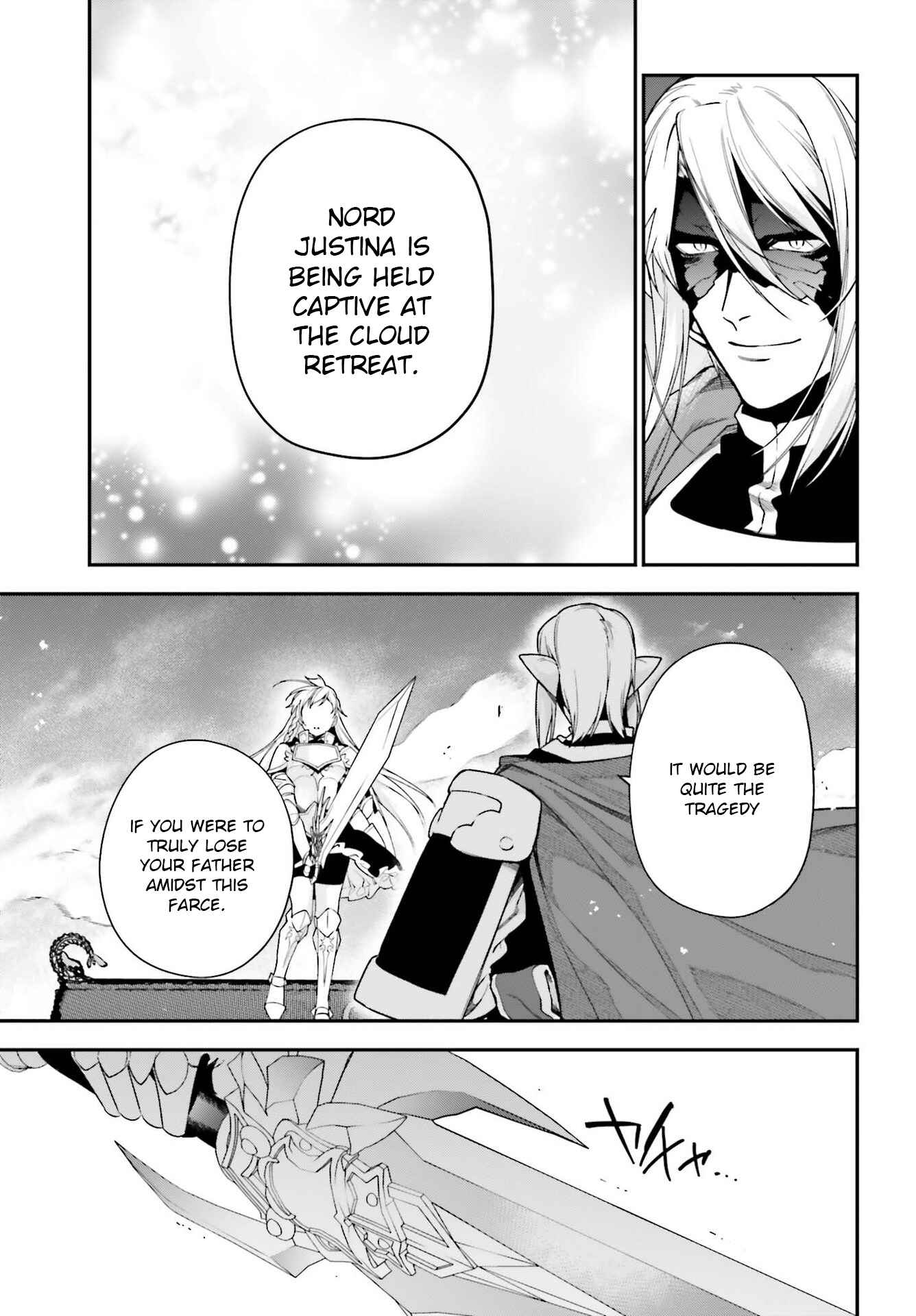 The Devil Is a Part-Timer! Chapter 95 page 15