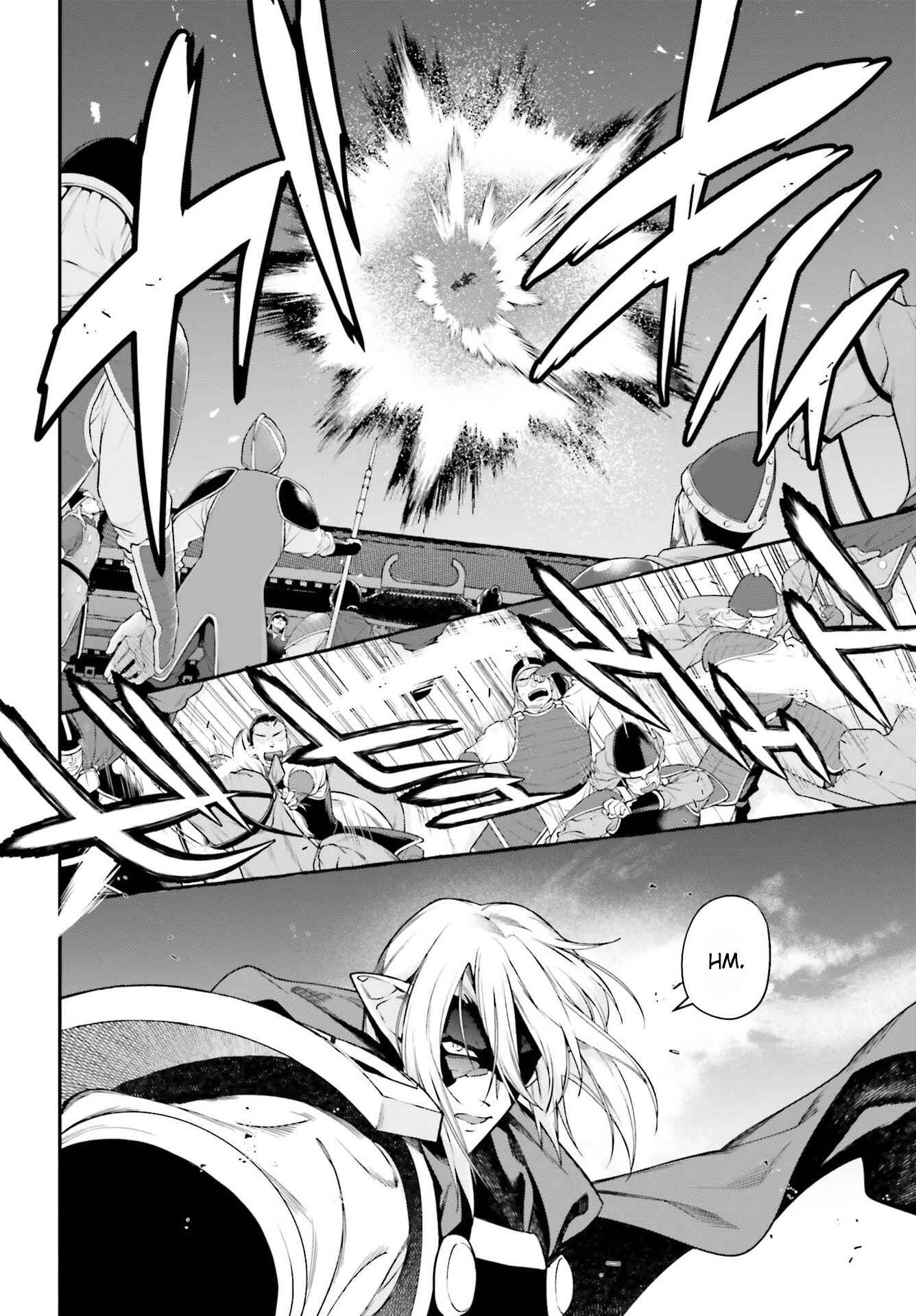 The Devil Is a Part-Timer! Chapter 95 page 1