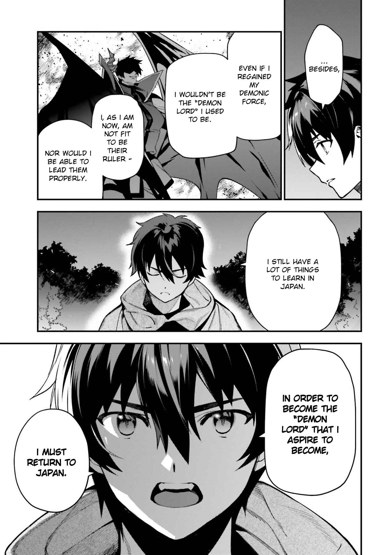 The Devil Is a Part-Timer! Chapter 95 page 27