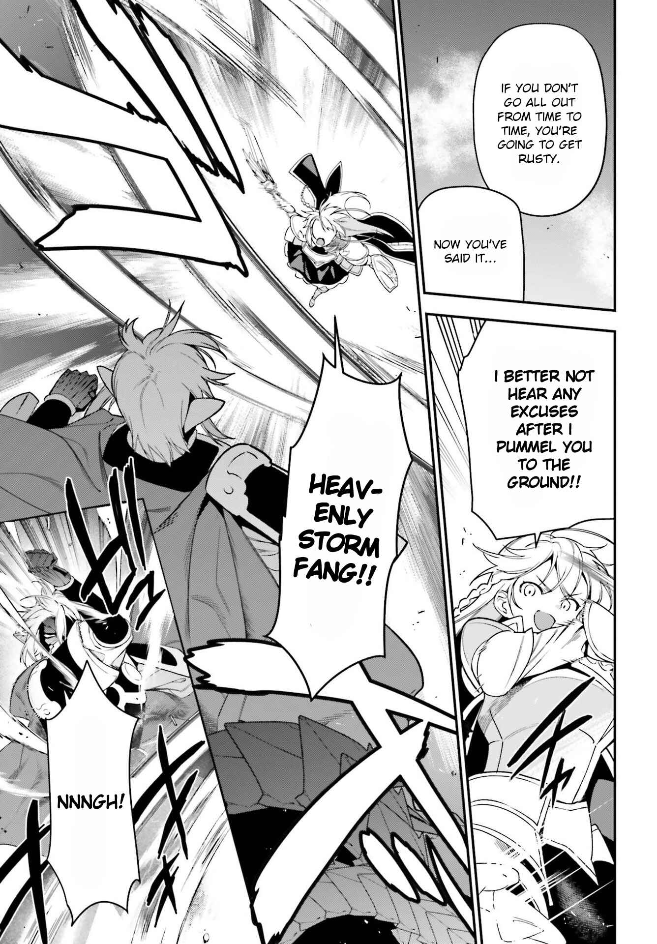 The Devil Is a Part-Timer! Chapter 95 page 4
