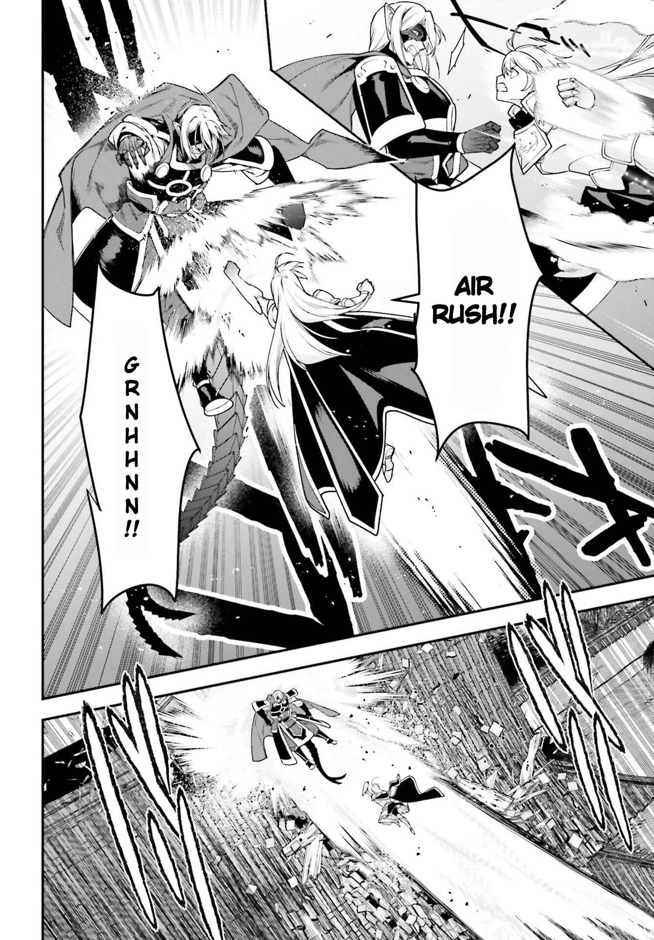 The Devil Is a Part-Timer! Chapter 95 page 5