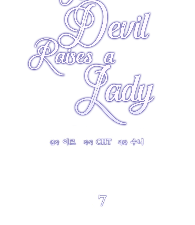 The Devil Raises a Lady Chapter 7 page 22
