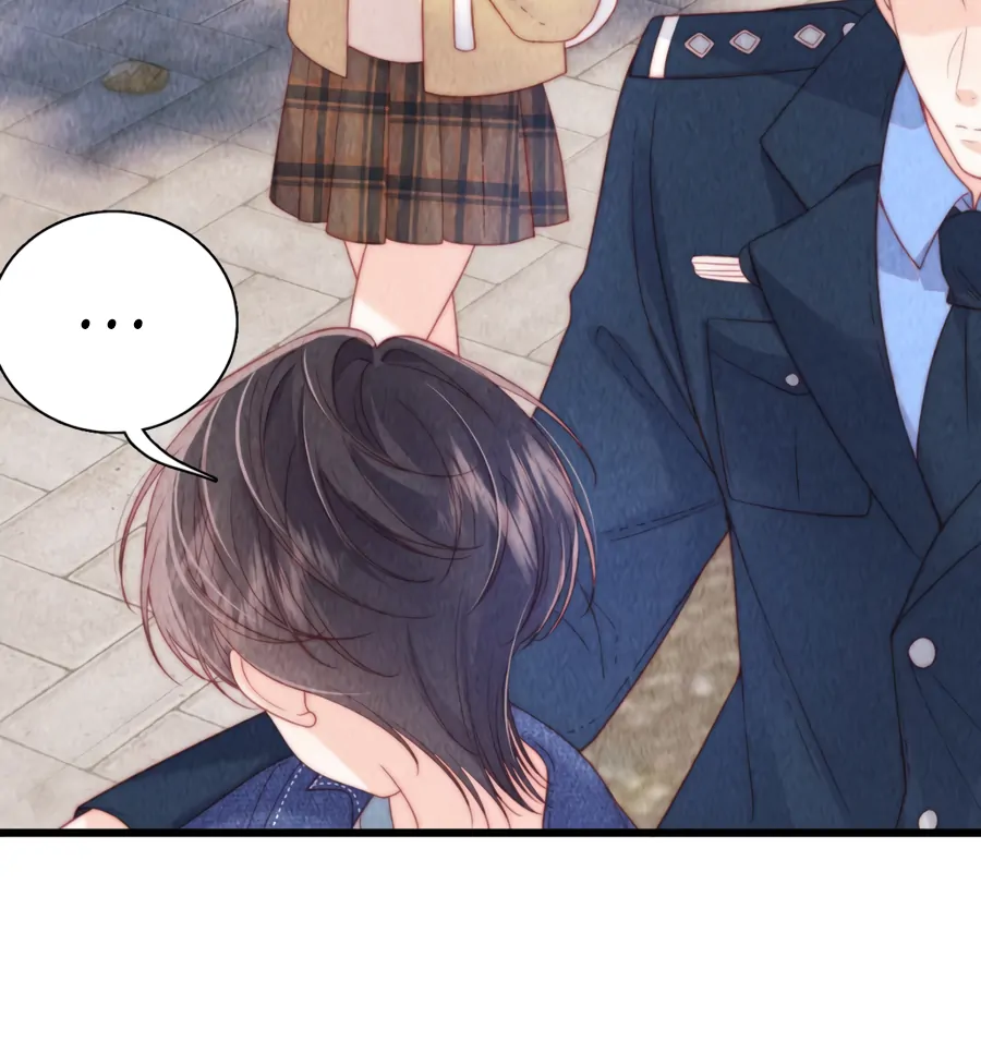 The Devil’s Body Temperature Chapter 17 page 6