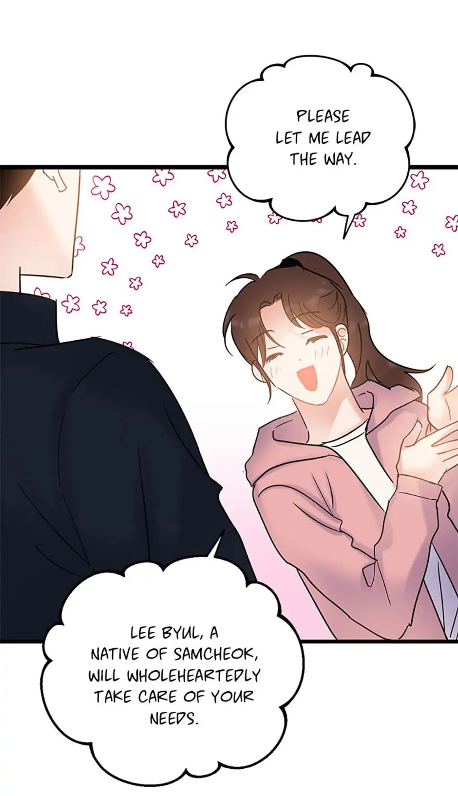 The Dignity Of Romance Chapter 12 page 18