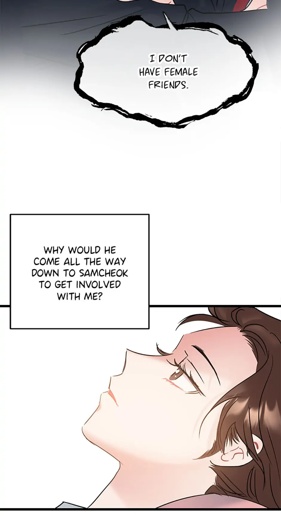 The Dignity Of Romance Chapter 12 page 42