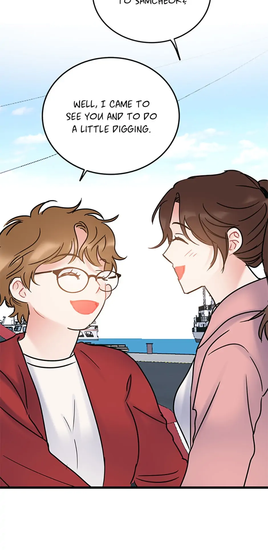 The Dignity Of Romance Chapter 12 page 55