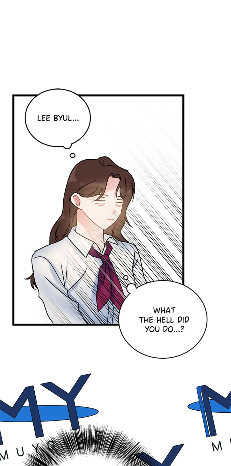 The Dignity Of Romance Chapter 12 page 5