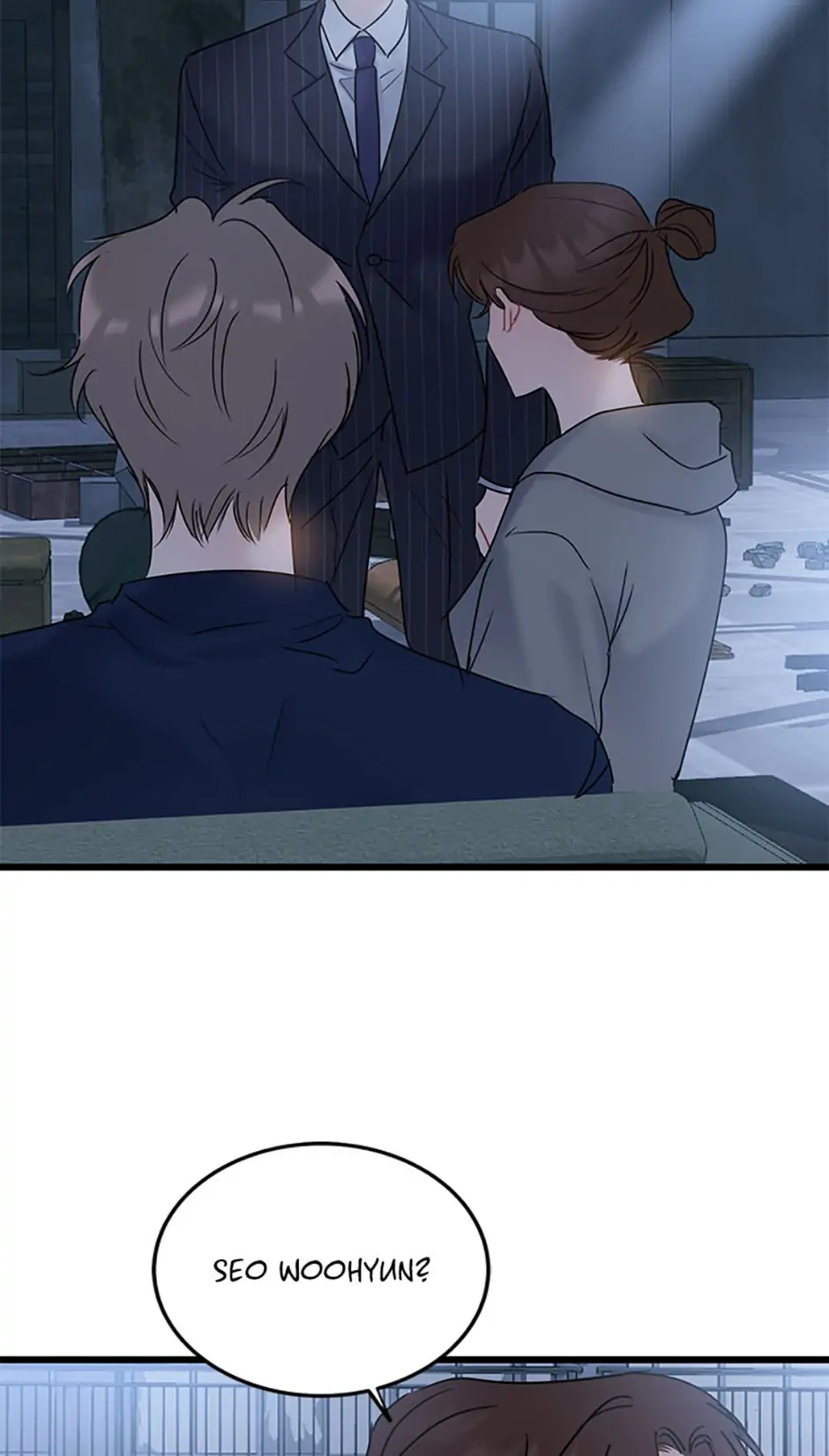 The Dignity Of Romance Chapter 14 page 2
