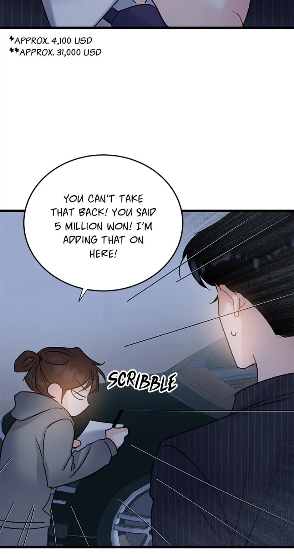 The Dignity Of Romance Chapter 14 page 67