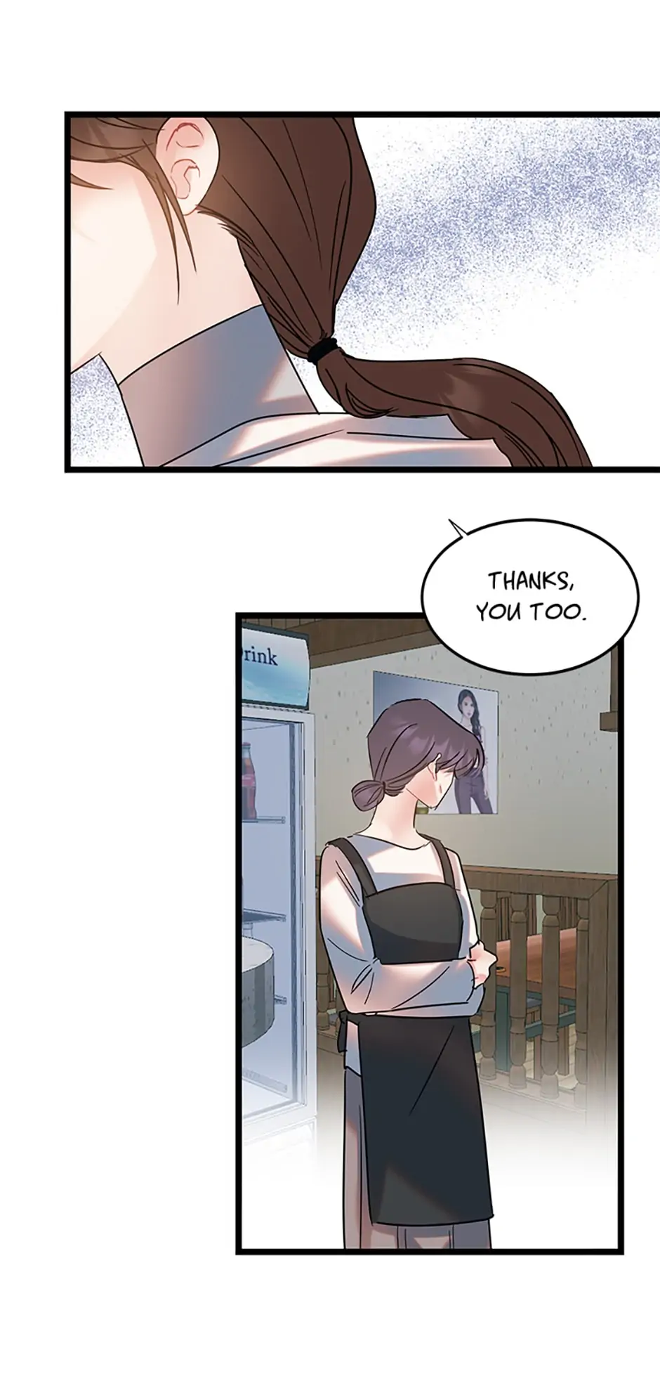 The Dignity Of Romance Chapter 22 page 16