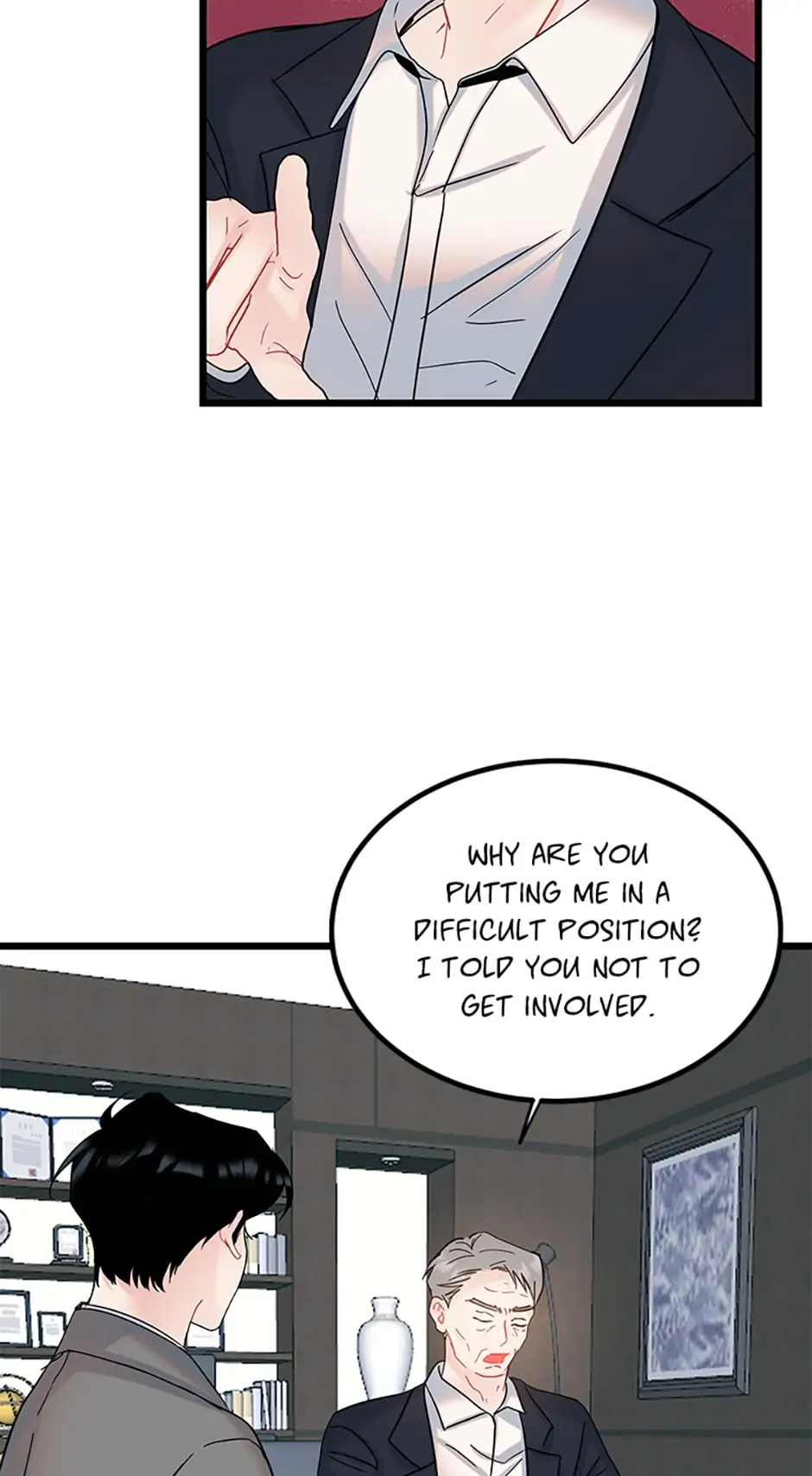 The Dignity Of Romance Chapter 26 page 24