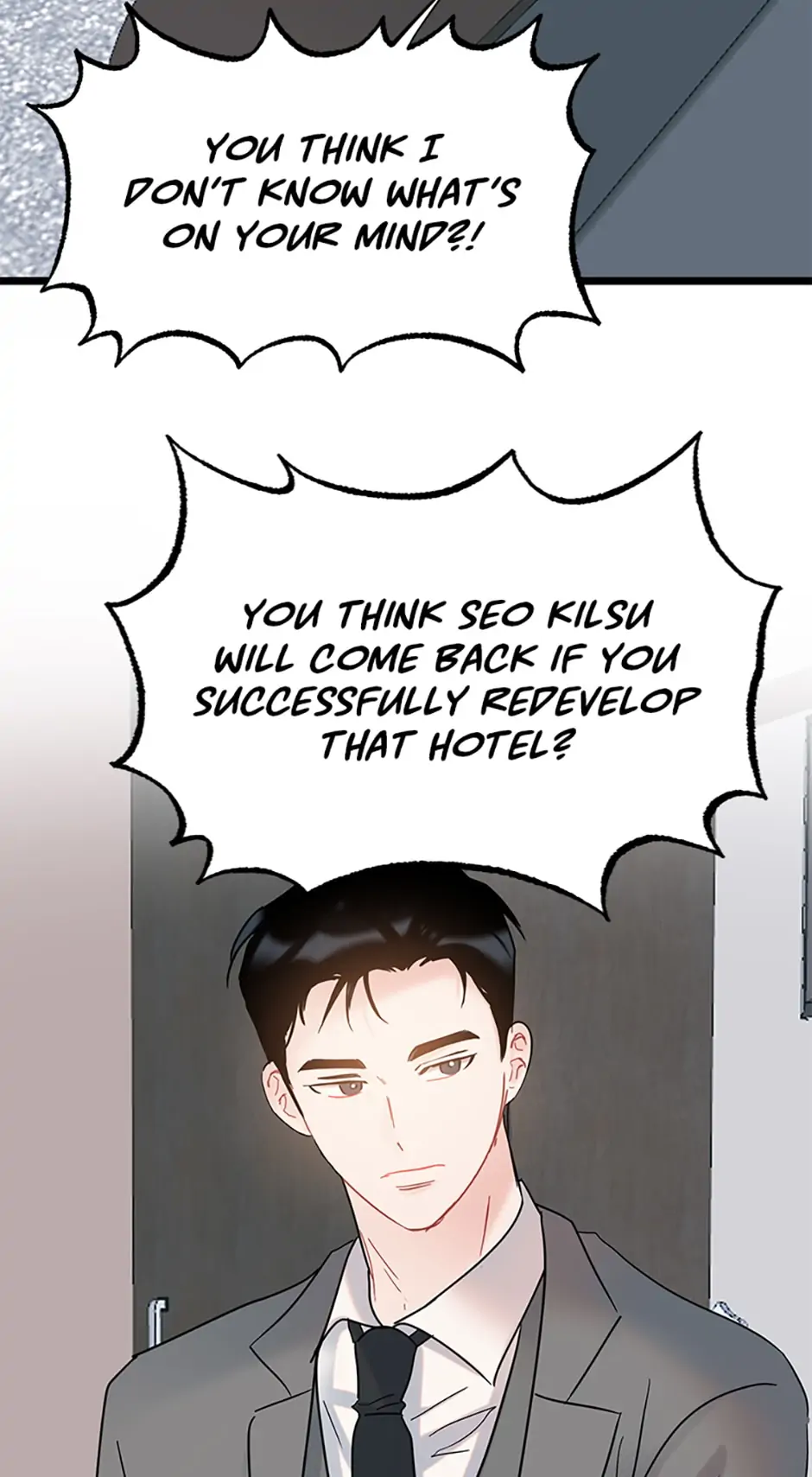 The Dignity Of Romance Chapter 26 page 26