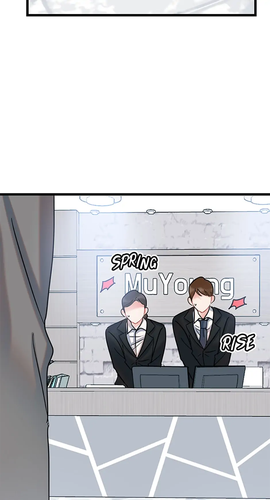 The Dignity Of Romance Chapter 26 page 2
