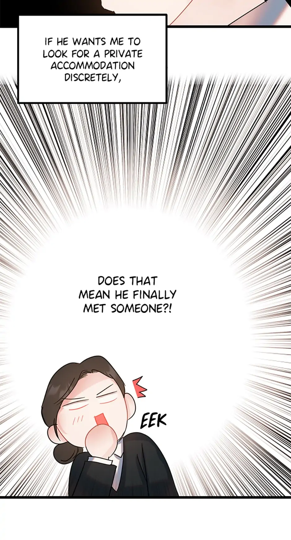 The Dignity Of Romance Chapter 26 page 48