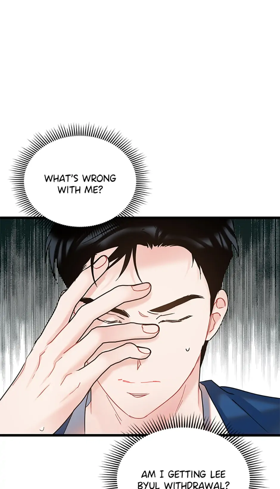 The Dignity Of Romance Chapter 26 page 57