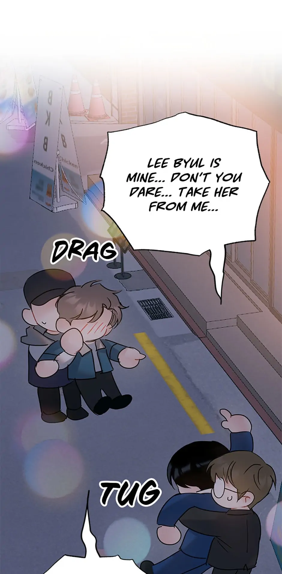 The Dignity Of Romance Chapter 32 page 10