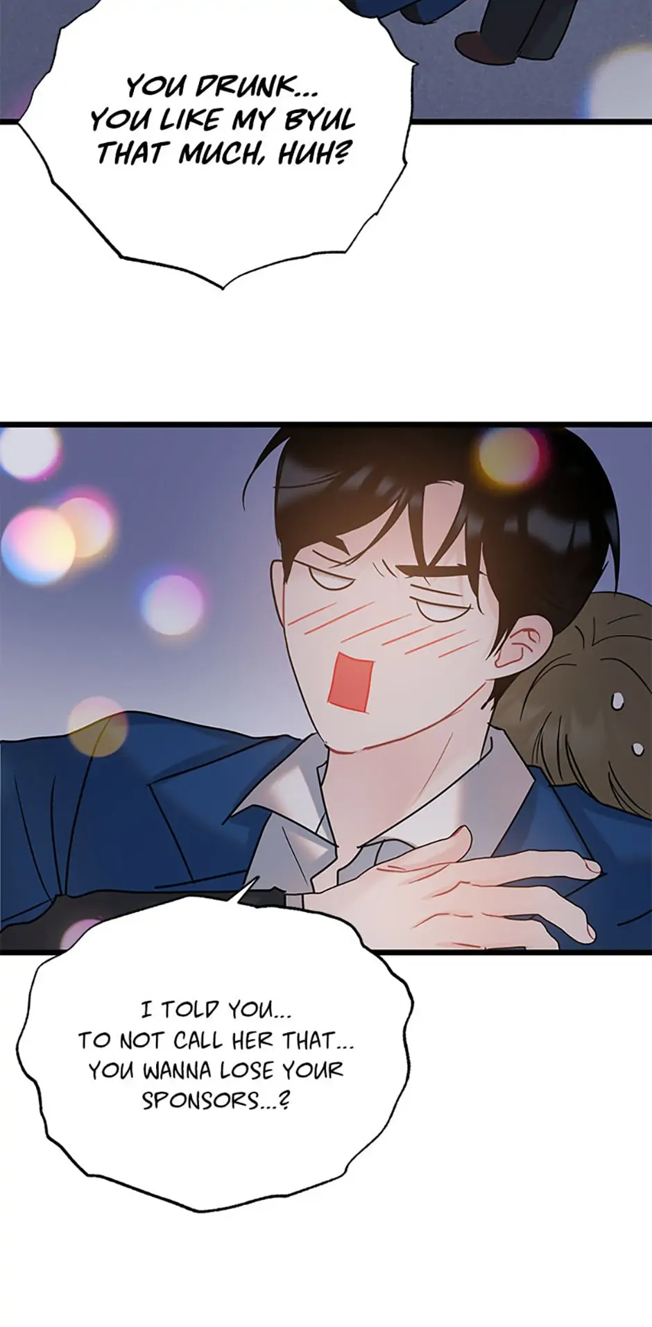 The Dignity Of Romance Chapter 32 page 11