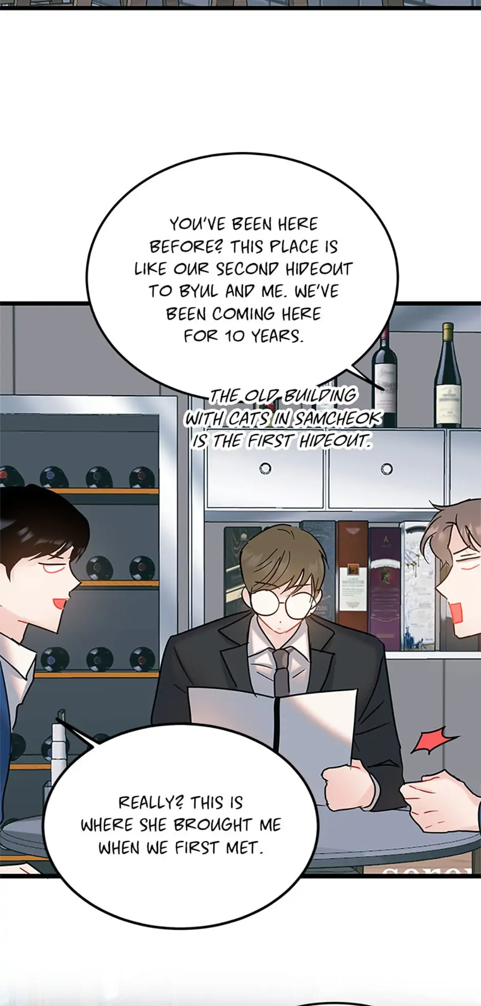 The Dignity Of Romance Chapter 32 page 1