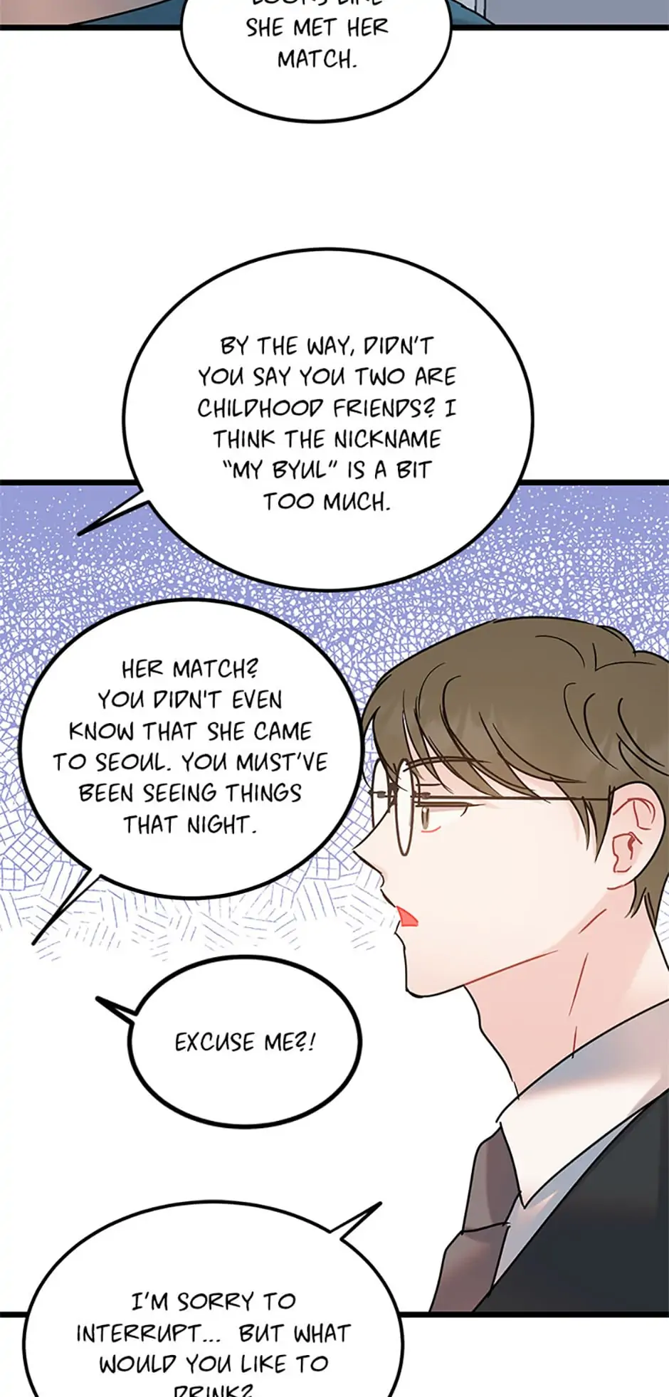 The Dignity Of Romance Chapter 32 page 4