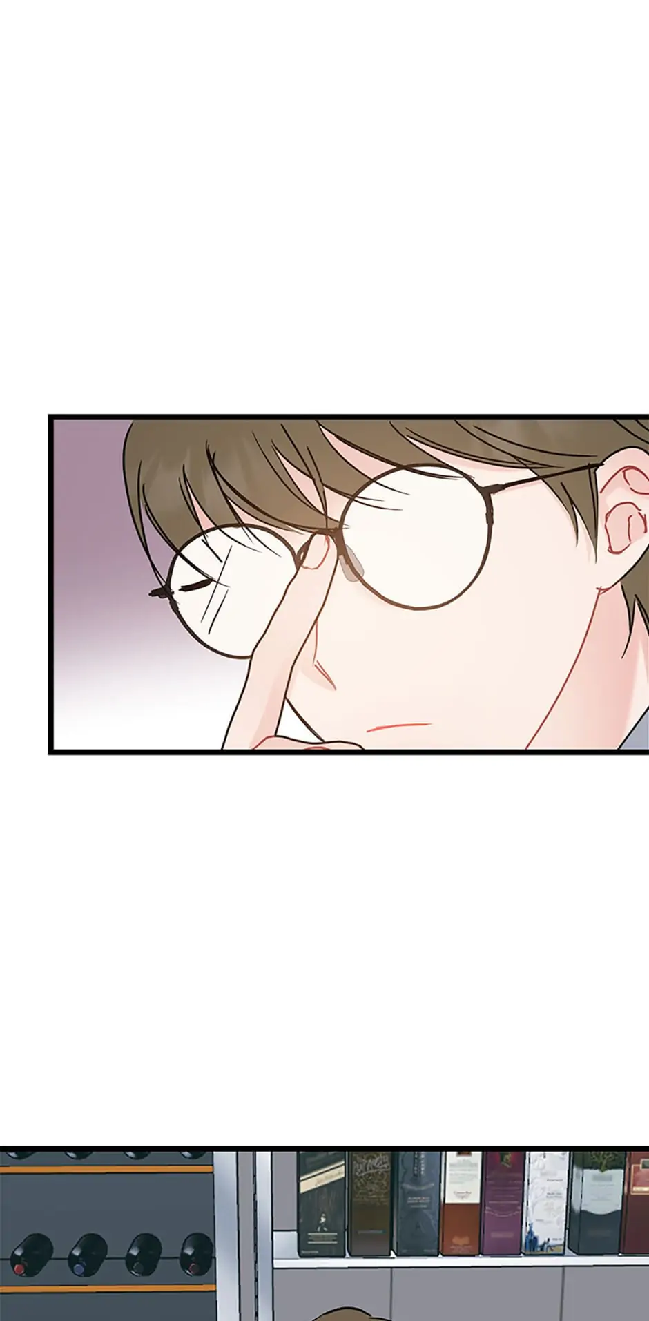 The Dignity Of Romance Chapter 32 page 7