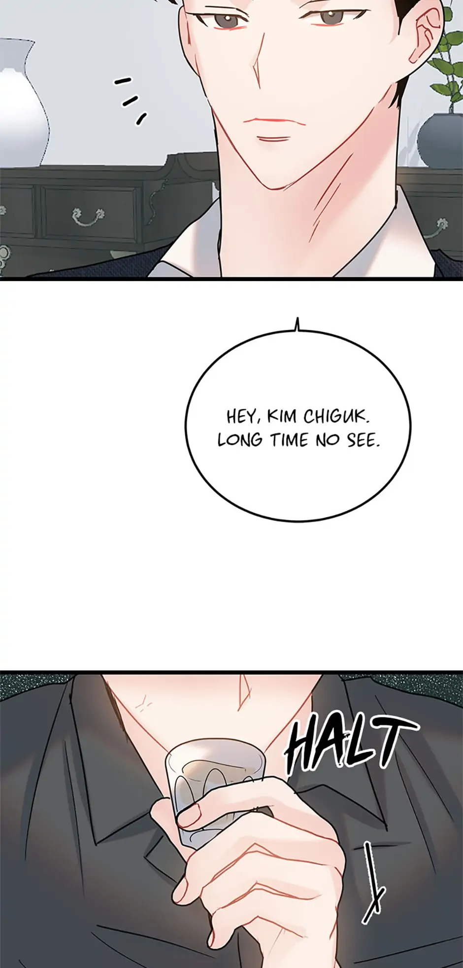 The Dignity Of Romance Chapter 41 page 15