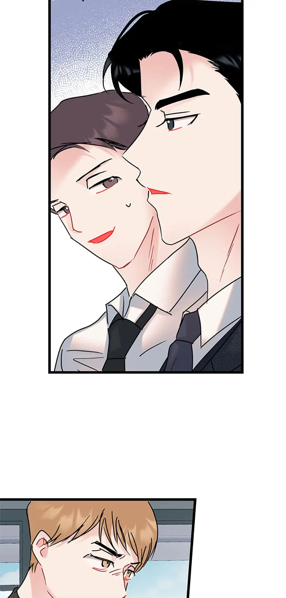 The Dignity Of Romance Chapter 41 page 18