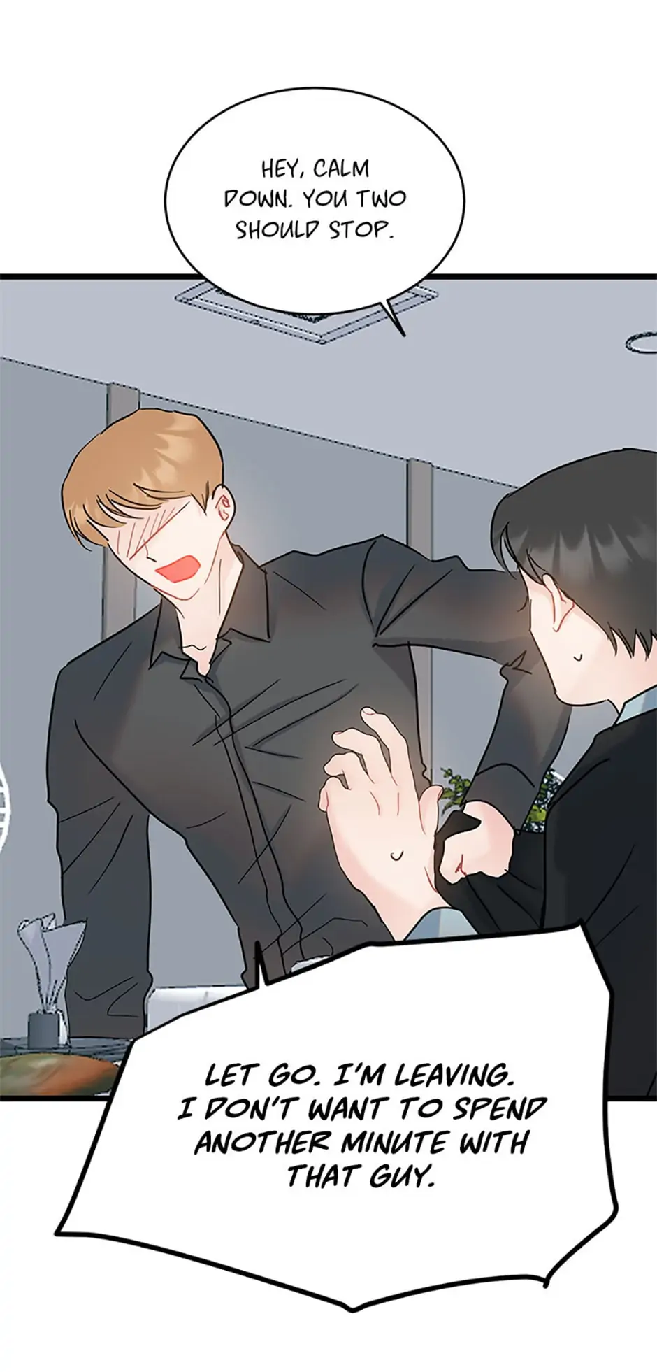 The Dignity Of Romance Chapter 41 page 25