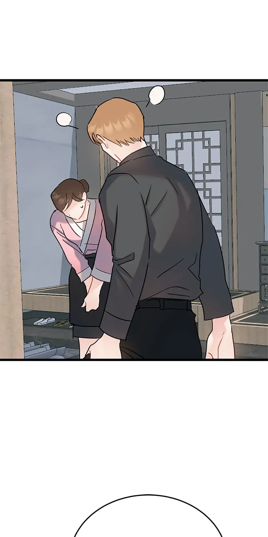 The Dignity Of Romance Chapter 41 page 28