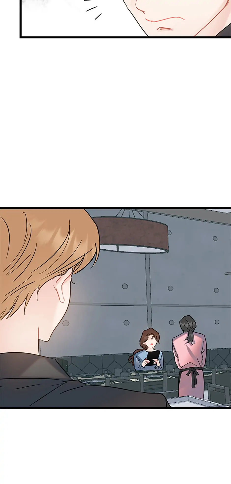 The Dignity Of Romance Chapter 41 page 47
