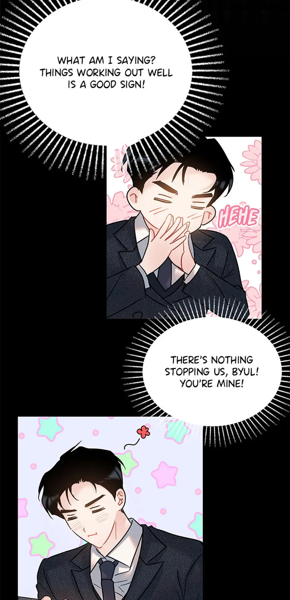 The Dignity Of Romance Chapter 41 page 5