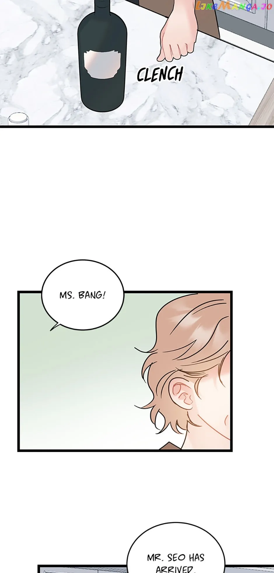 The Dignity Of Romance Chapter 52 page 25