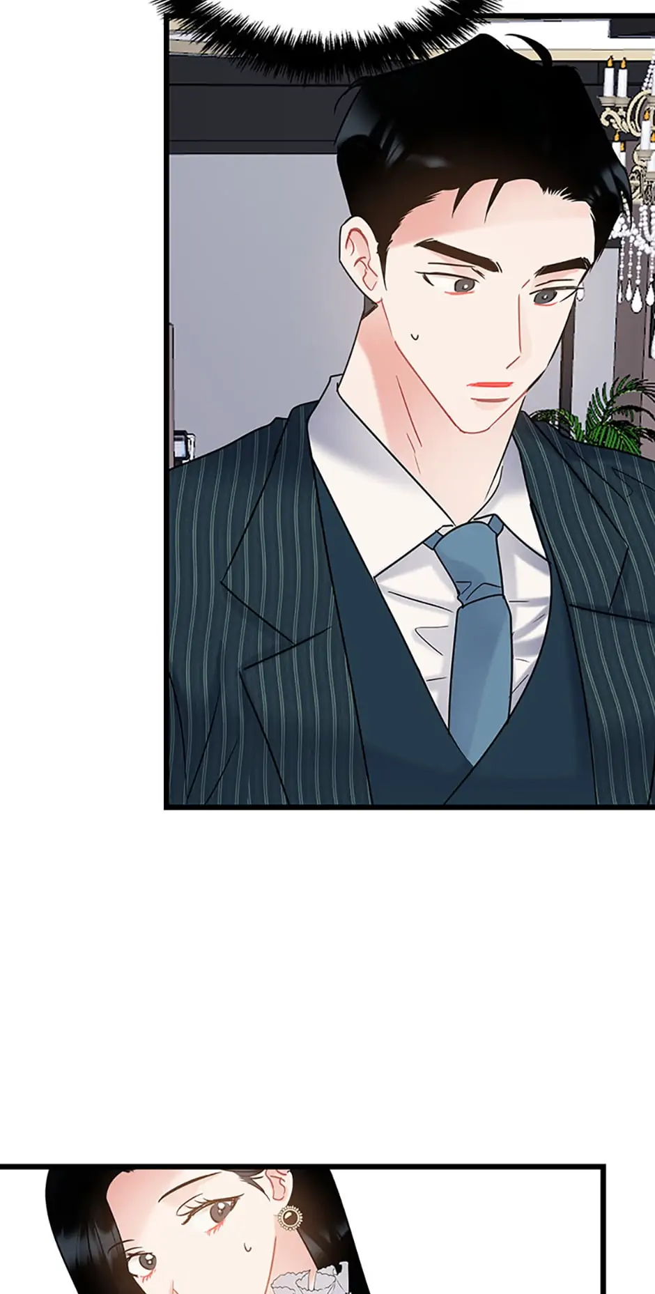 The Dignity Of Romance Chapter 6 page 14
