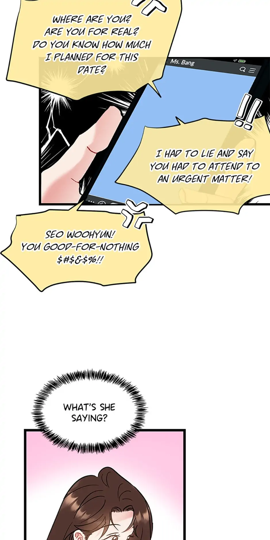 The Dignity Of Romance Chapter 6 page 4