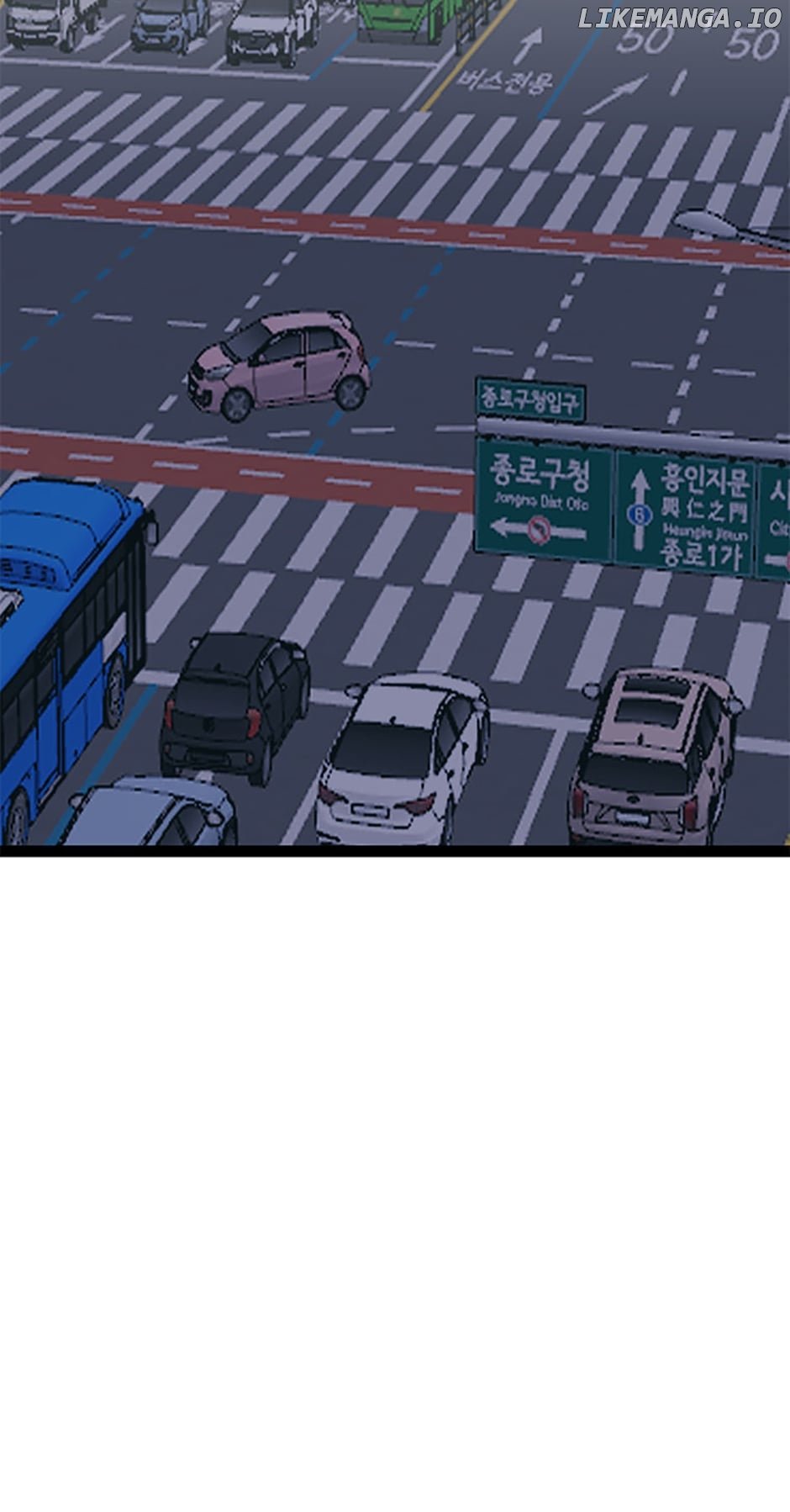 The Dignity Of Romance Chapter 64 page 30