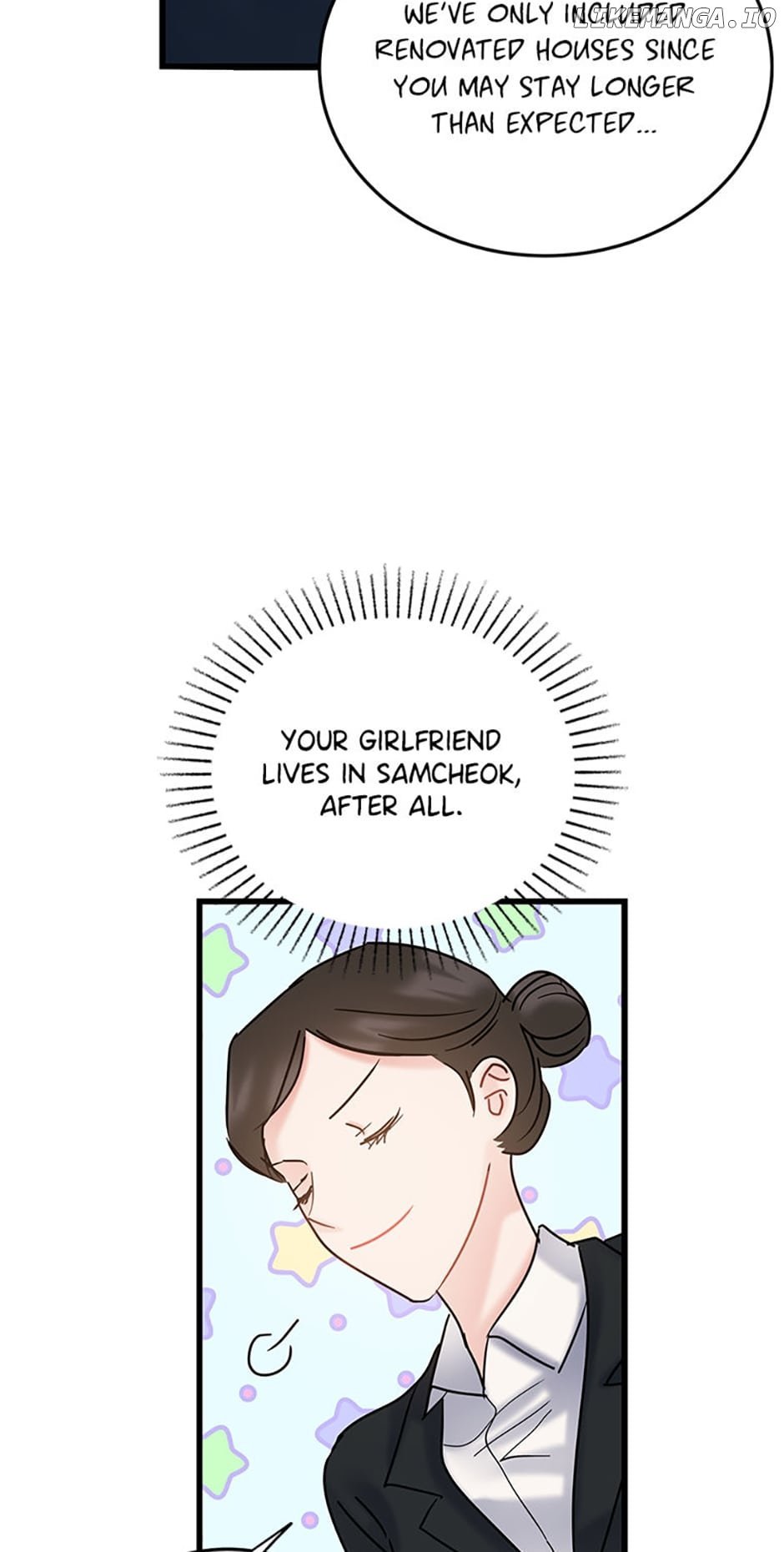 The Dignity Of Romance Chapter 64 page 4