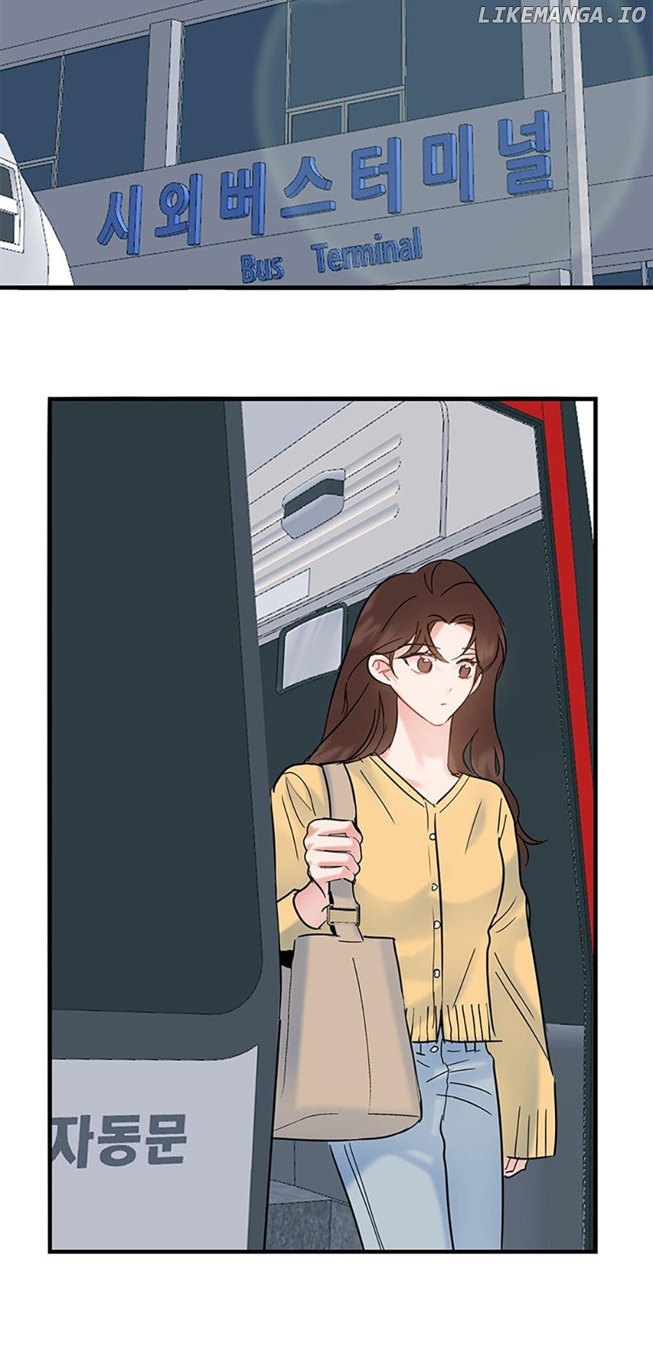 The Dignity Of Romance Chapter 65 page 27